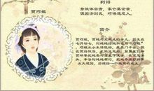 人情冷暖的诗句