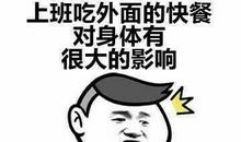 请不要对生命围观