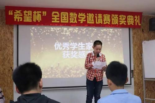 优秀干部颁奖辞