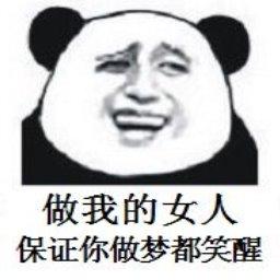 经典语录:这个世界上再有一个人微笑,一个人在哭泣