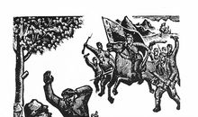 用硝烟写一段话