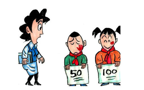 句子中的奖励和惩罚