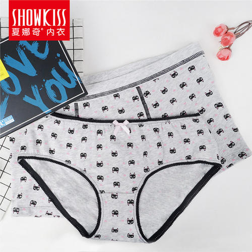 情侣内裤广告语