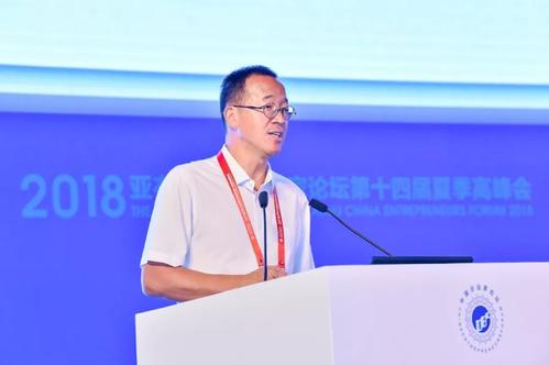 于敏红在创业论坛上的演讲：信仰与激情