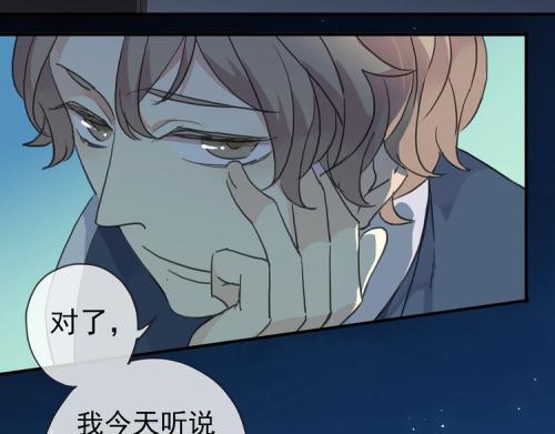 用句子做你想做的