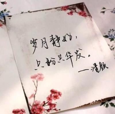 关于增长的好部分