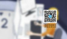 你热爱生命吗？那么，别浪费时间，因为生命是由时间组成的仿写