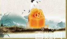 道德修养名言警句