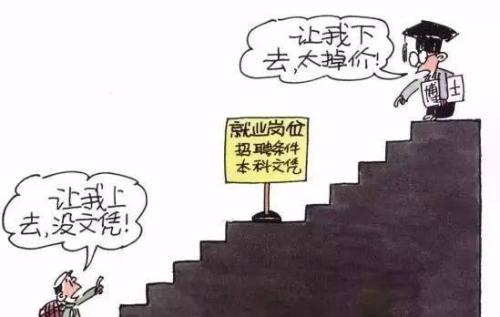 不要把好手变成泥泞的水坑