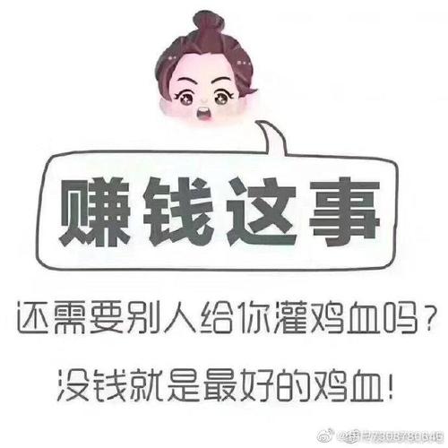 李光天：笑的种子