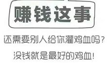 李广田：笑的种子