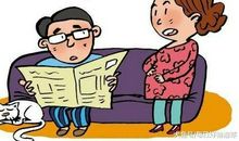 导致失败的8项行为习惯