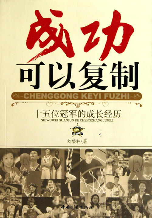 可以成功复制，但不能粘贴