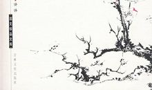 王国维名言名句