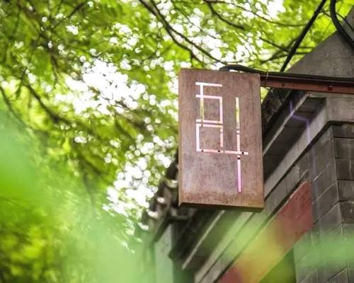 绿色打开春天的大门，雷暴打开夏天的大门