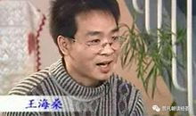 朗读者秋爸爸、秋妈妈海桑《给我的孩子》