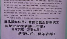 大四学期的自我总结