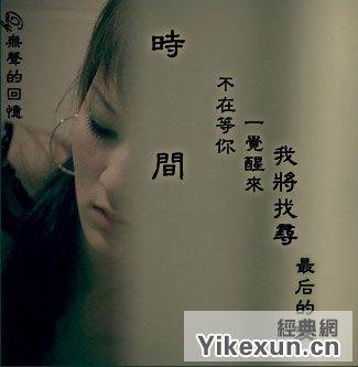 2016非主流感伤句子