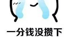 每一天你拿多少时间来刷朋友圈