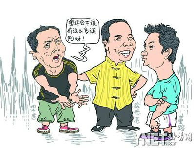 超级坚硬的绕口令:花和瓜