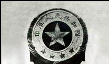 梁思成名言名句