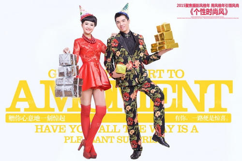 经典语录:如果你爱,让他先活在心里