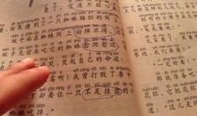 描写亲情的好词好句