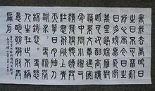 抒发理想抱负的诗句