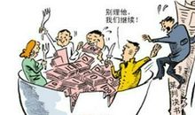 爸妈的债务：那么辛苦，却还依旧一贫如洗