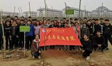 关于雷锋演讲稿