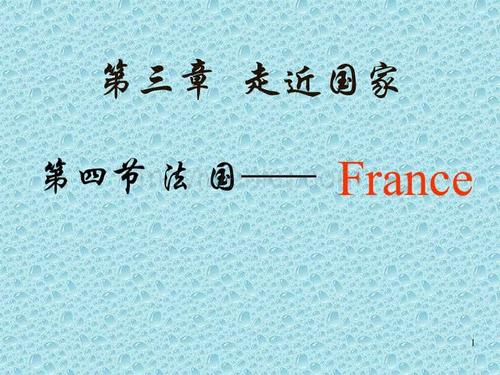 如何提高人们的修养性和气质