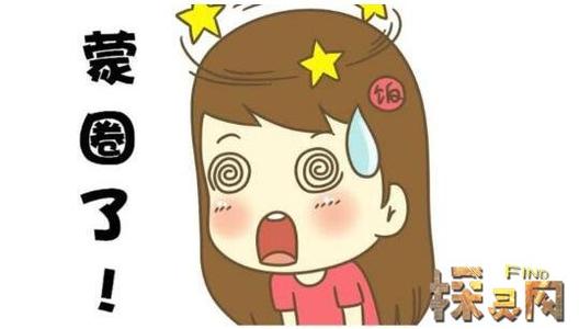 超硬绕口令:护树