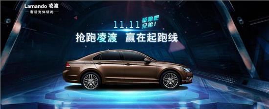 不只是想在起点上获胜