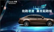 别光想赢在起跑点