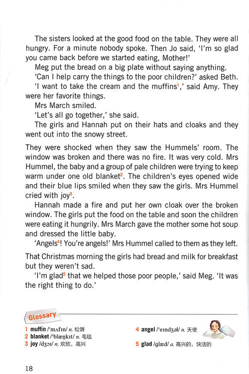 小妇人英语读后感