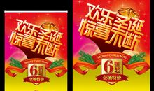 卖酒促销广告语