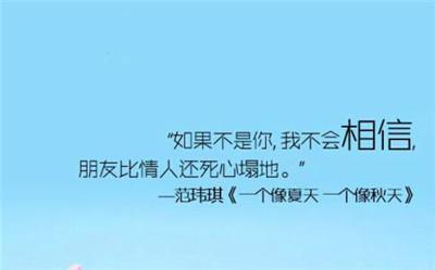 最新版本的经典签名收藏