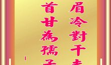 关于读书名言高尔基