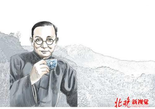 林语堂:中国人成熟温柔