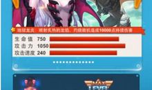 全民公主经典台词