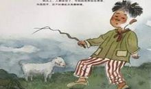 《不好意思，我也是第一次当大人》读后感