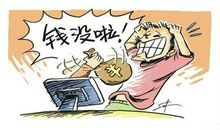 识破“龟兔赛跑”的骗局，孩子你需要聪明地努力