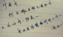 搞笑个性签名大全最新版的