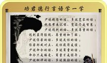 影响人生的哲理名言