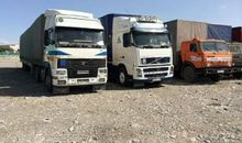 汽运物流广告语大全