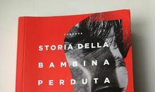 平衡关系——《那不勒斯四部曲》读后感