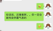 如何找回自己失去信心