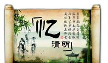 关于桥的诗句大全