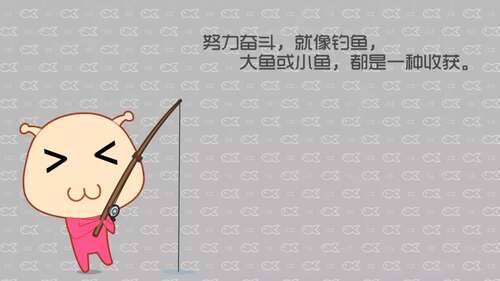 在动荡的梦想面前，为什么我只走了两步？