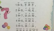 《荔枝妈妈》观后感